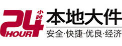 洪江大件起重吊车出租有限公司 